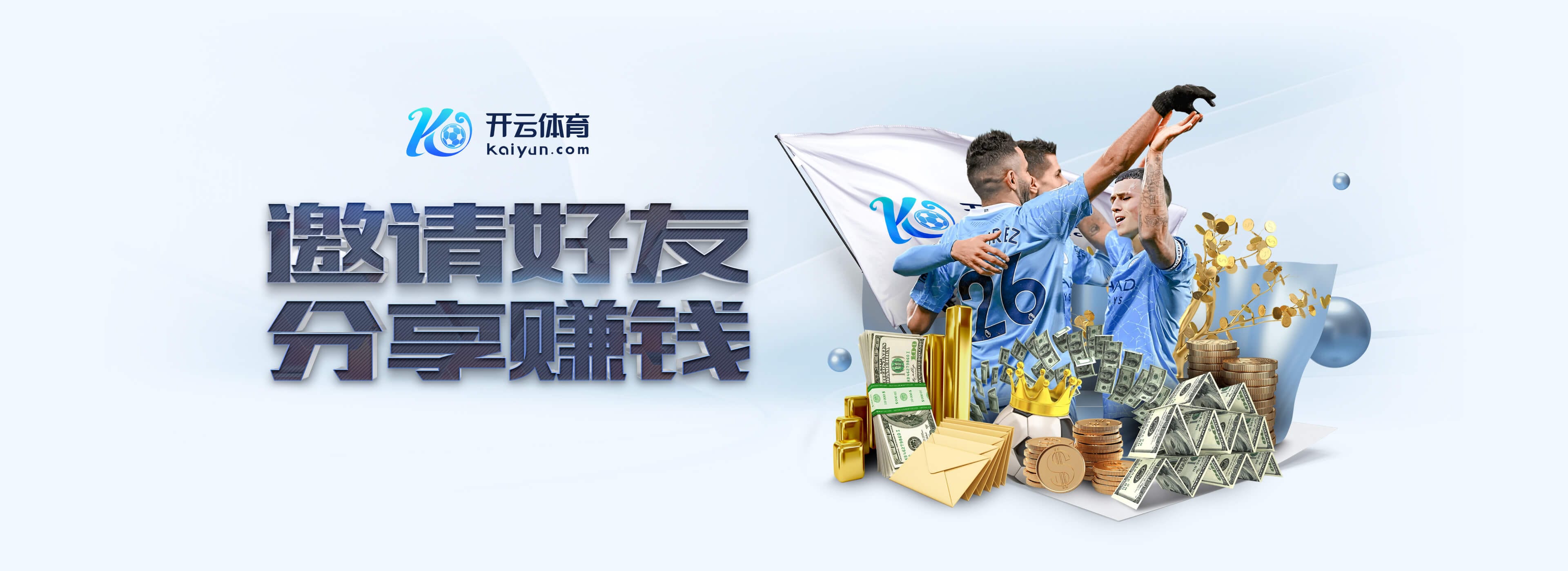 图多尔下课!意媒:尤文新帅主要人选包括曼奇尼和帕拉迪诺